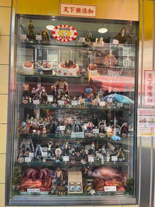 公寓 Direct To Namba,korean Town202