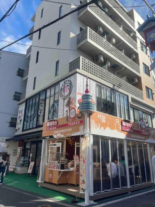 公寓 Direct To Namba,korean Town202 大阪