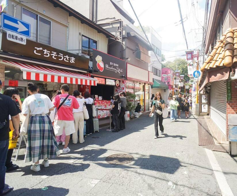 公寓 Direct To Namba,korean Town202 大阪