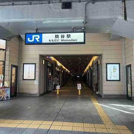 Direct To Namba,Korean Town202 大阪市 エクステリア 写真