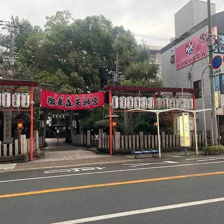 Direct To Namba,Korean Town202 大阪市 エクステリア 写真