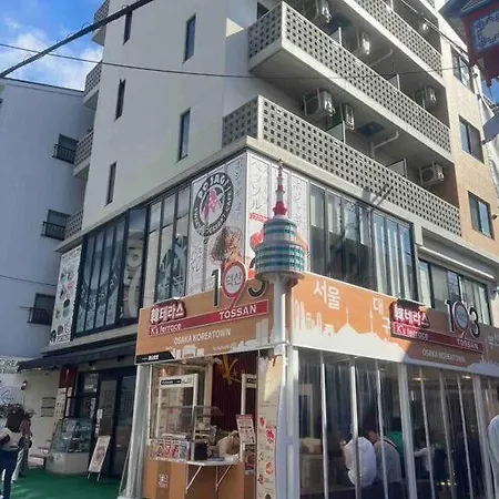Direct To Namba,Korean Town202 大阪市 エクステリア 写真