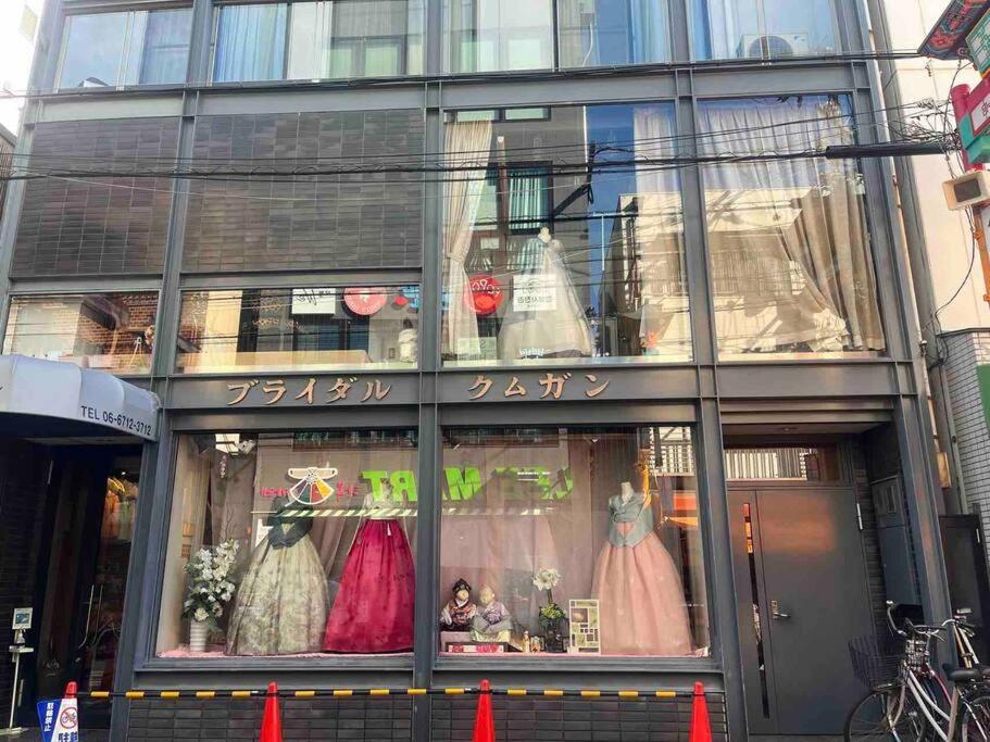 Direct To Namba,korean Town202 Apartment